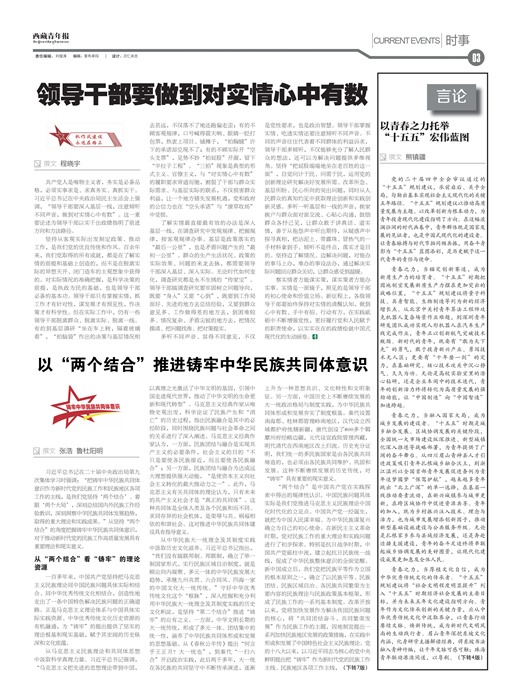 �������걨ʱ��