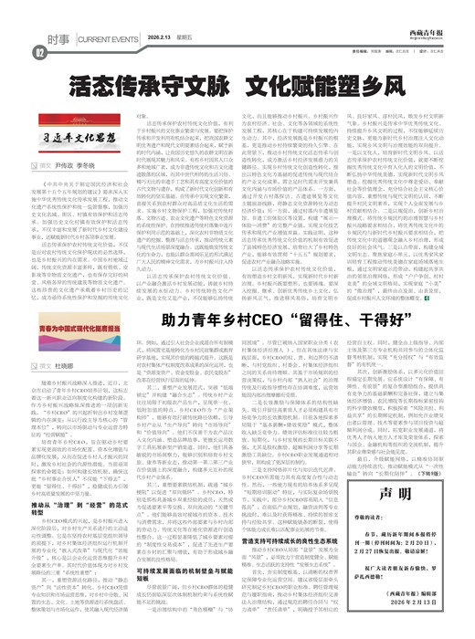 �������걨ʱ��