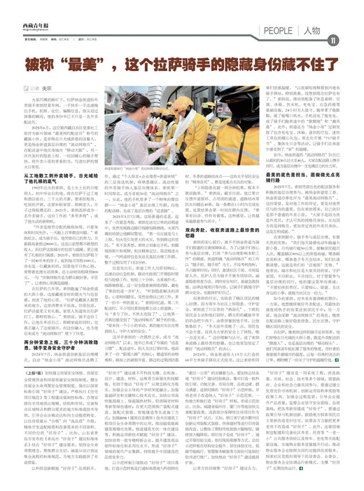 �������걨����