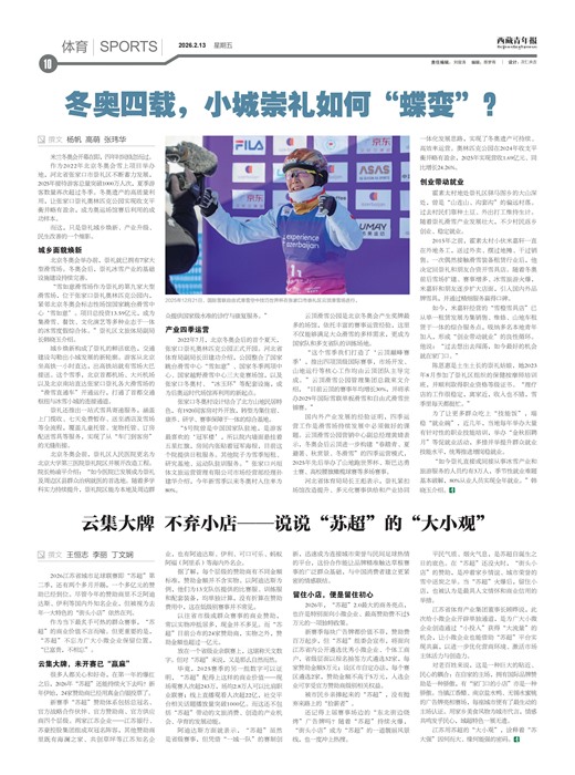 �������걨����