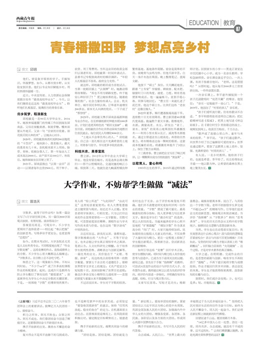 �������걨����