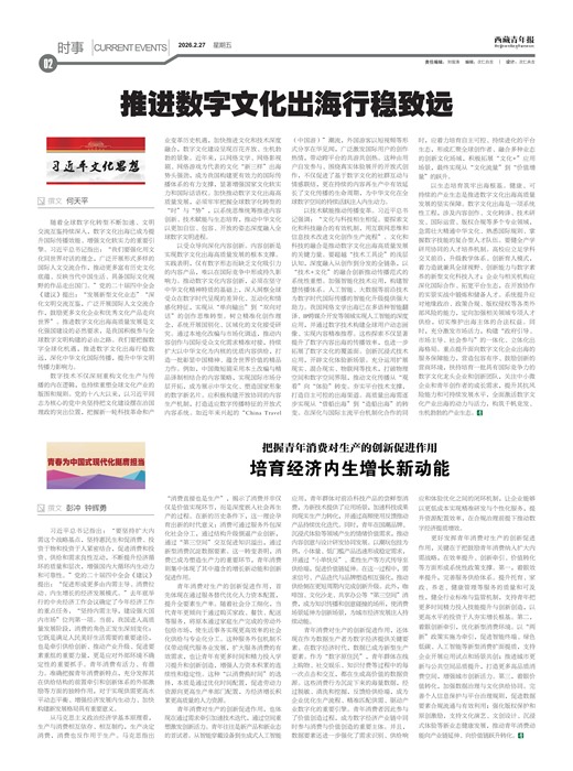 �������걨ʱ��