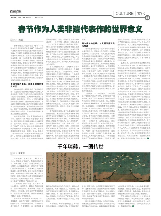 �������걨�Ļ�