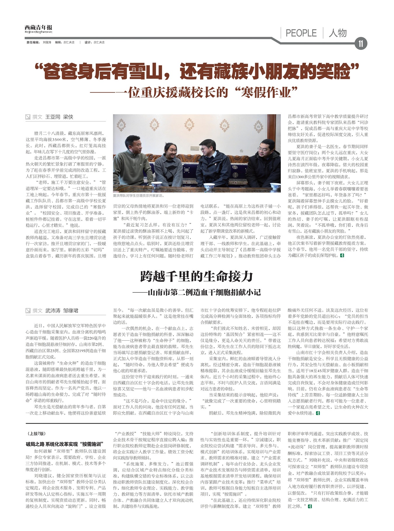 �������걨����