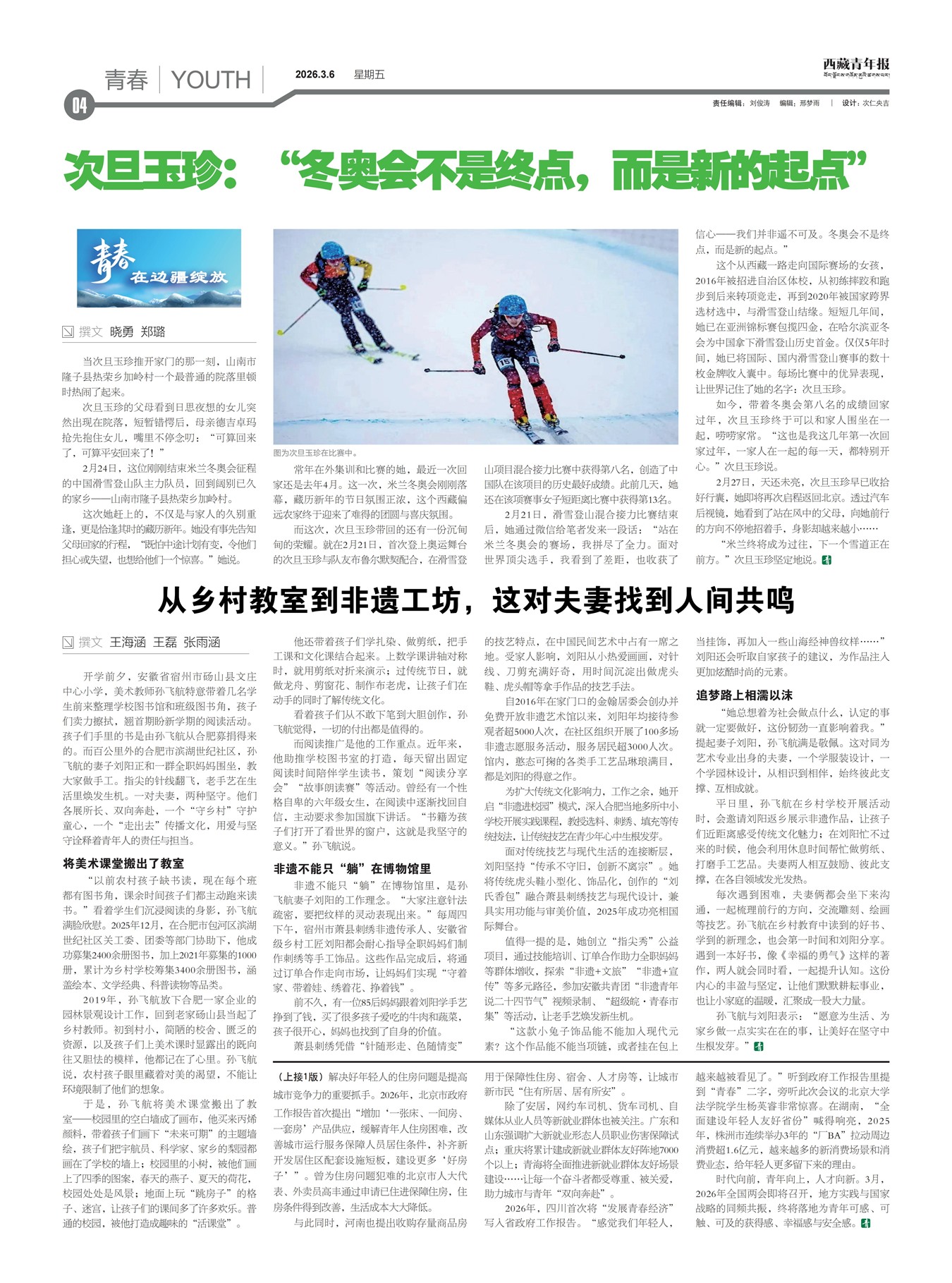 �������걨�ഺ