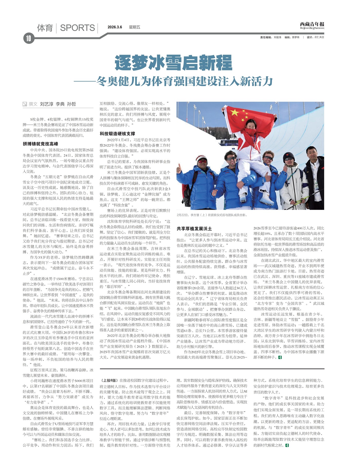 �������걨����