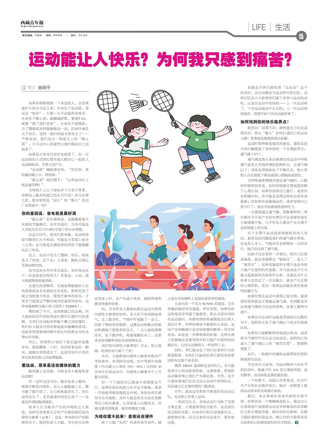 �������걨����