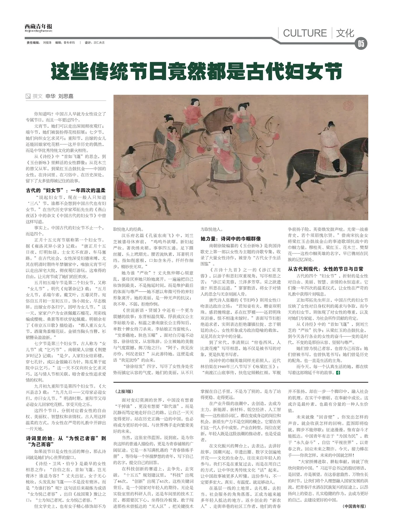 �������걨�Ļ�