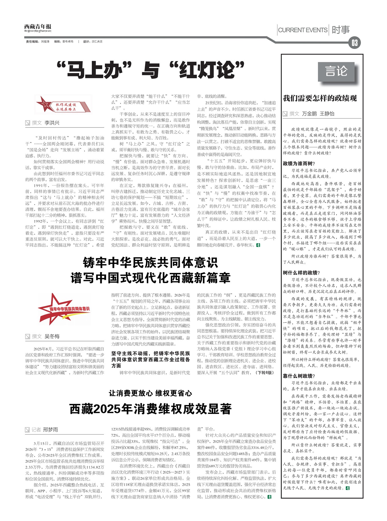 �������걨ʱ��