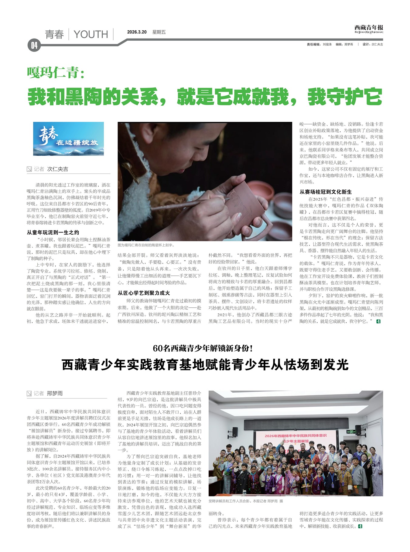 �������걨�ഺ