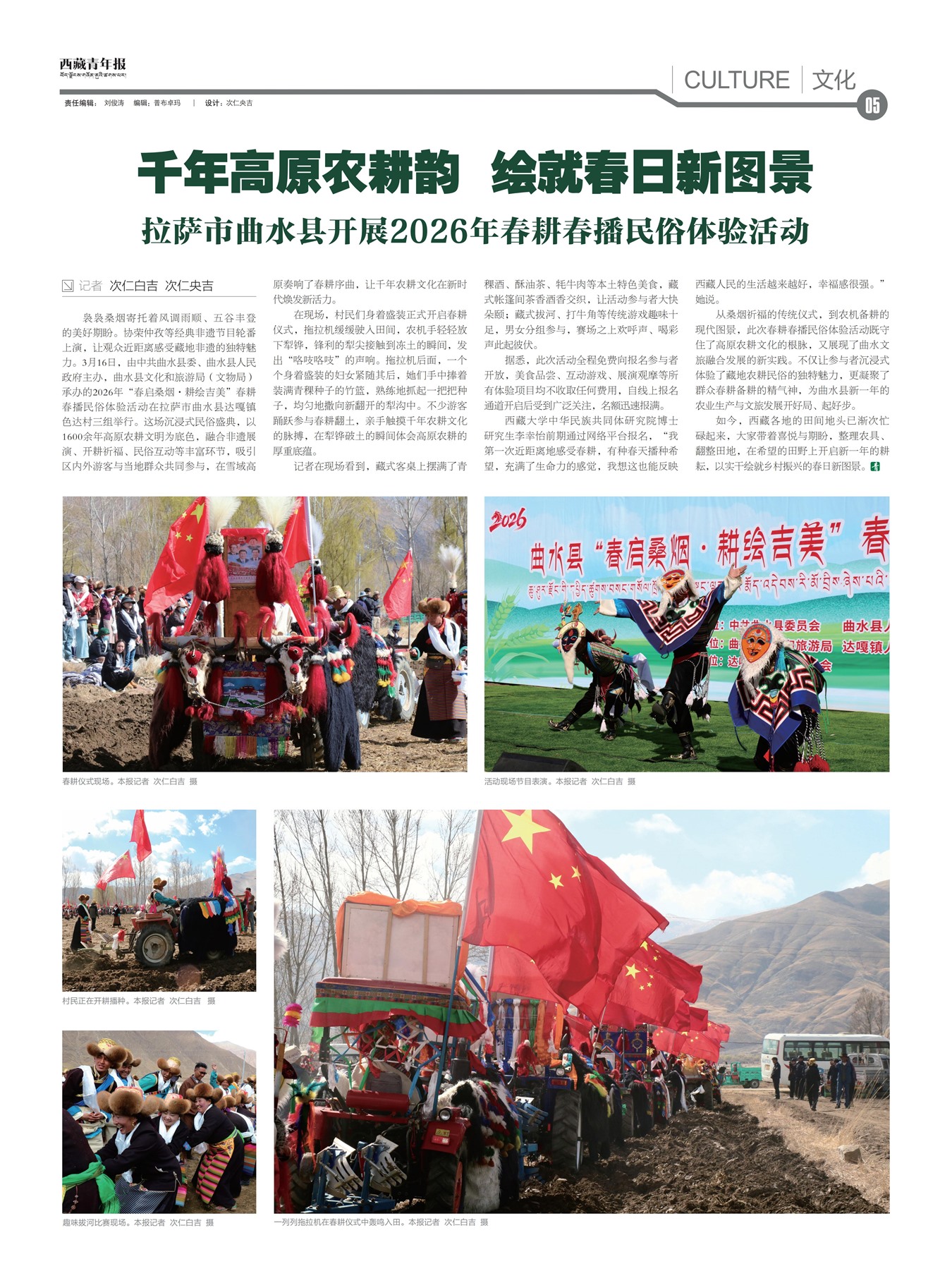 �������걨�Ļ�