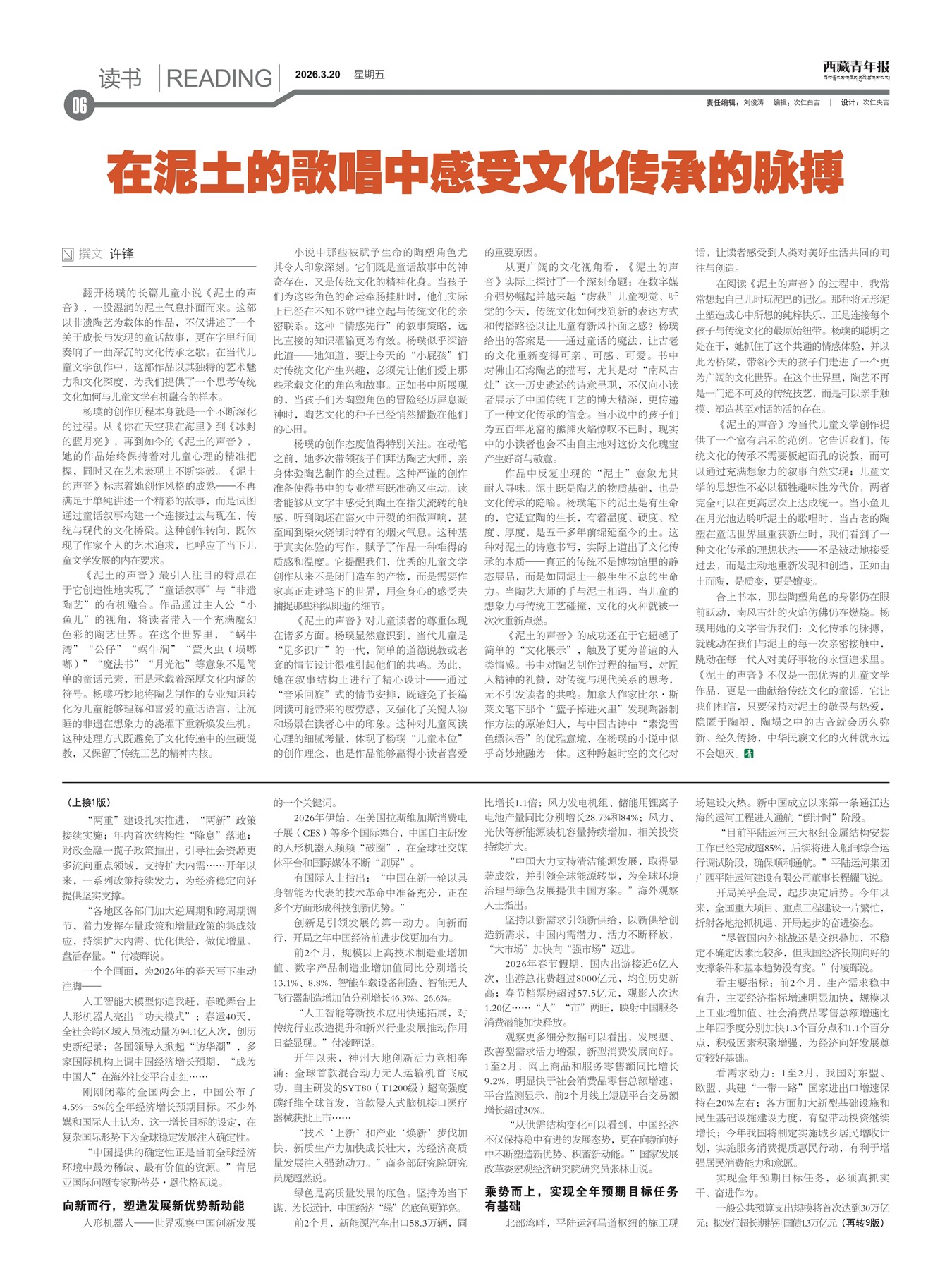 �������걨����