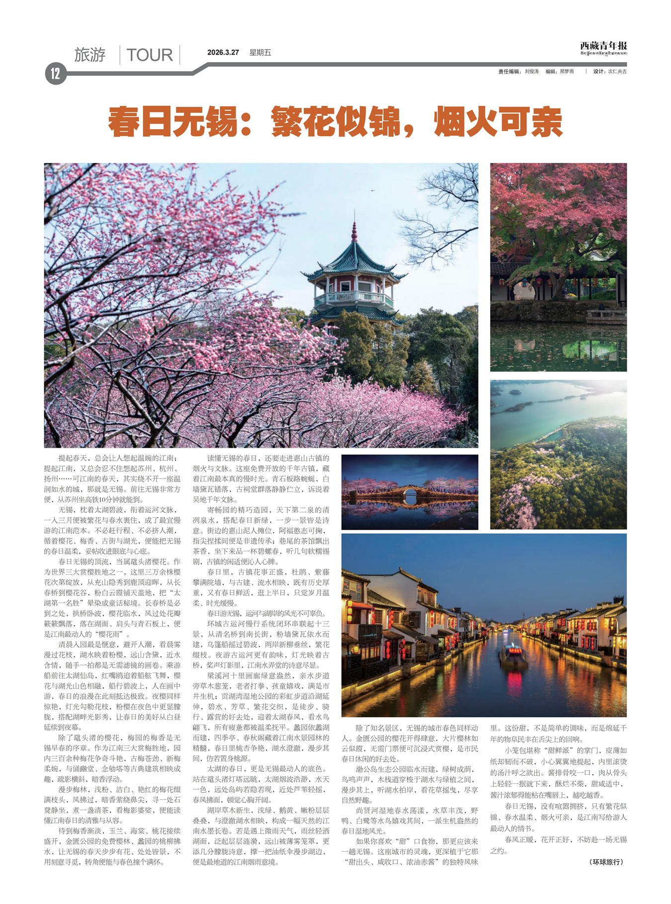 �������걨����