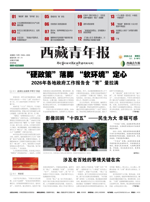 �������걨ʱ��