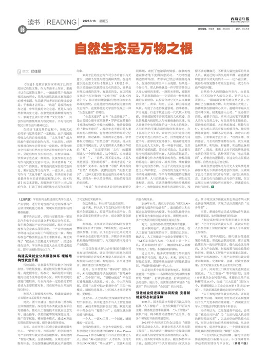 �������걨����