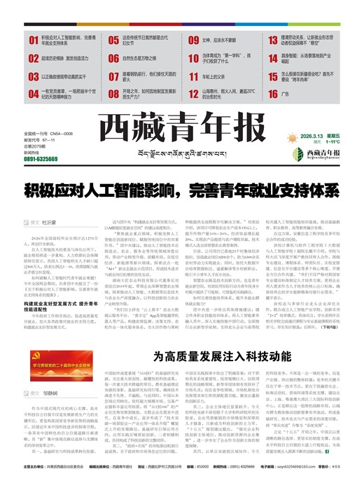 �������걨ʱ��