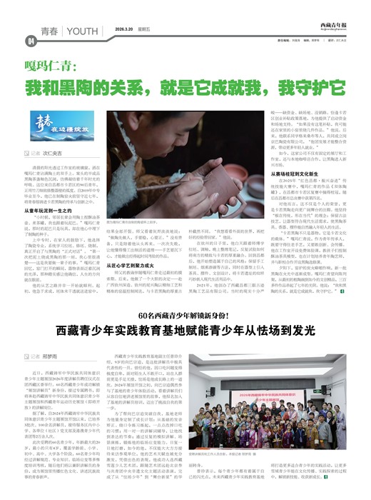 �������걨�ഺ