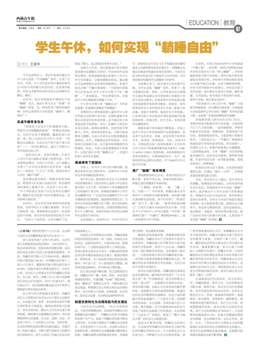 �������걨����