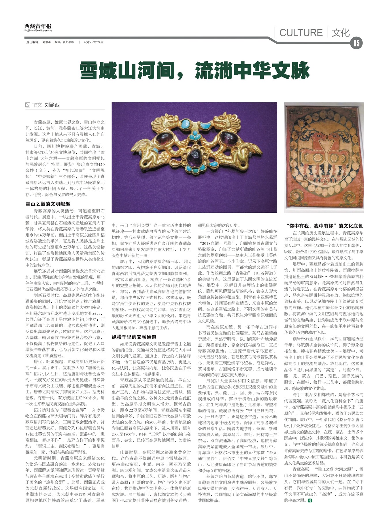 �������걨�Ļ�