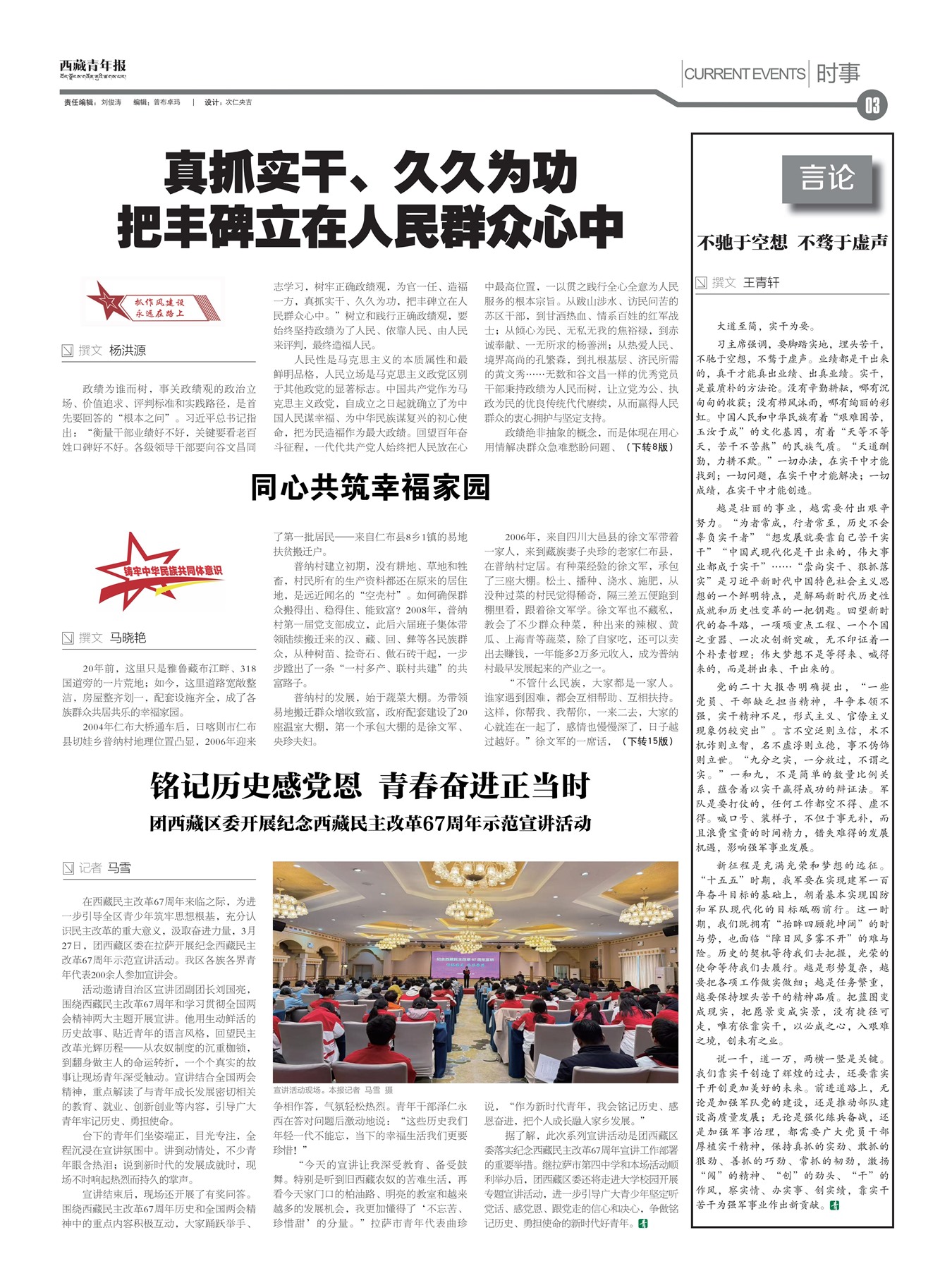 �������걨ʱ��