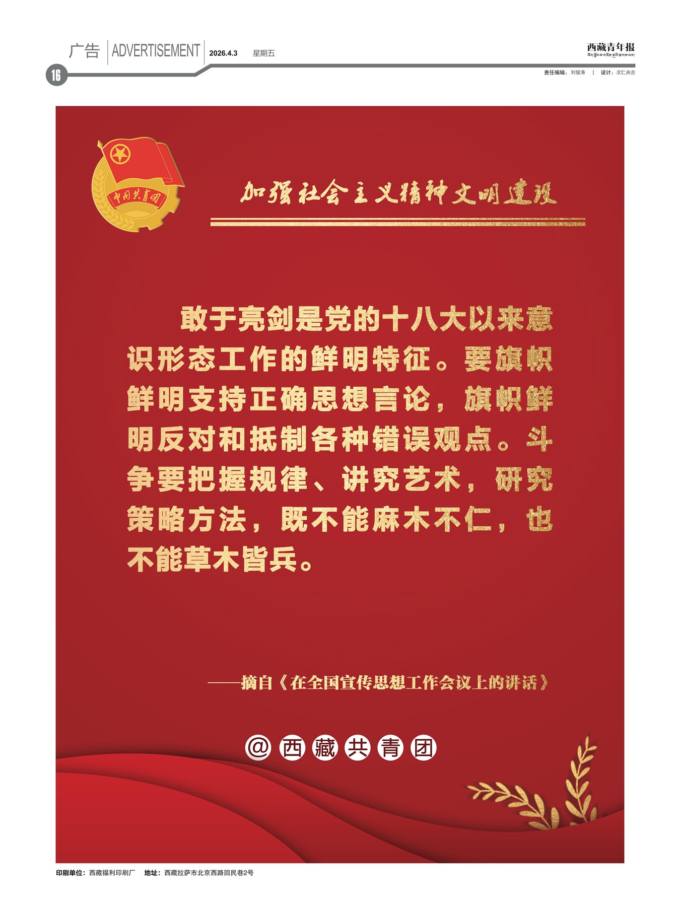 �������걨���