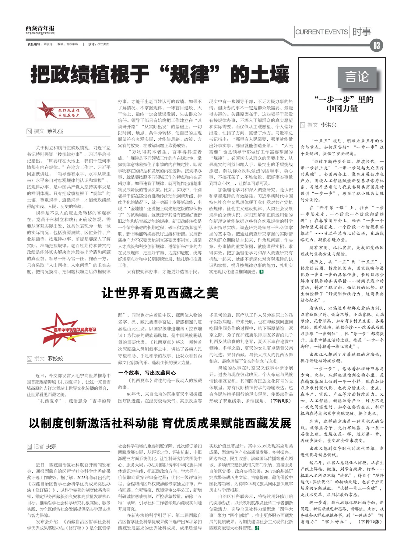 �������걨ʱ��