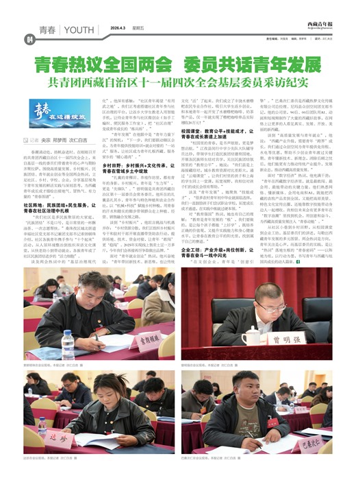 �������걨�ഺ