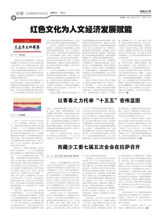 �������걨ʱ��