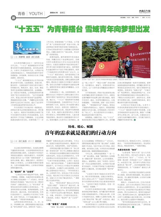 �������걨�ഺ