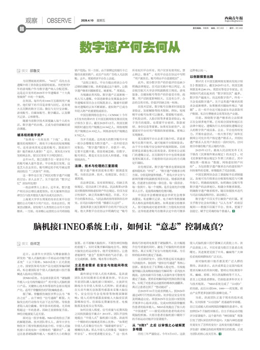 �������걨�۲�