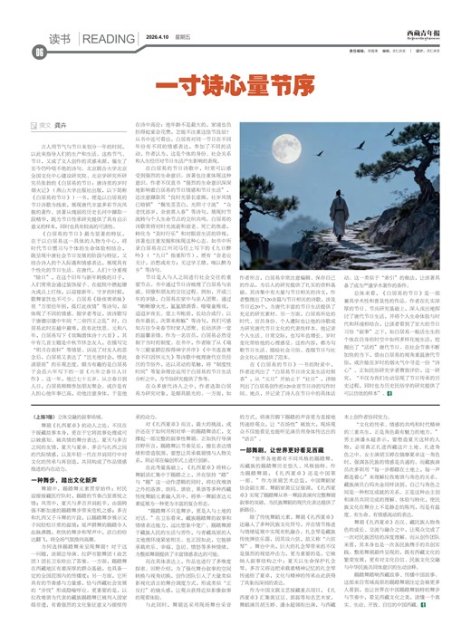 �������걨����