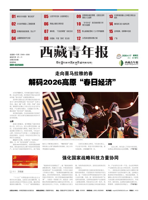 �������걨ʱ��